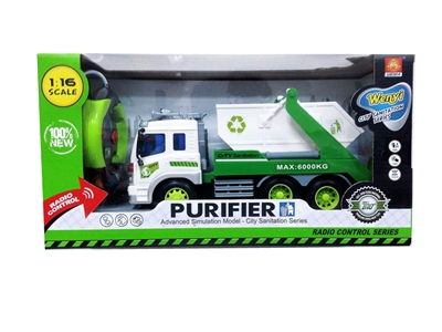R/C 4 CHANNEL PURIFIER TRUCK W/LIGHT - HP1069059