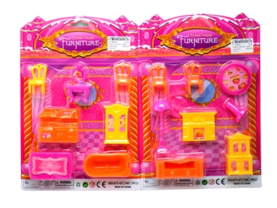 FURNITURE SET 2ASST - HP1069089