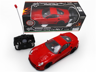 4 FUNCTION R/C CAR W/LIGHT - HP1069122