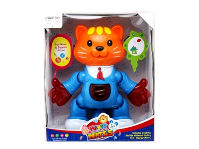 B/O CAT W/LIGHT & MUSIC - HP1069353