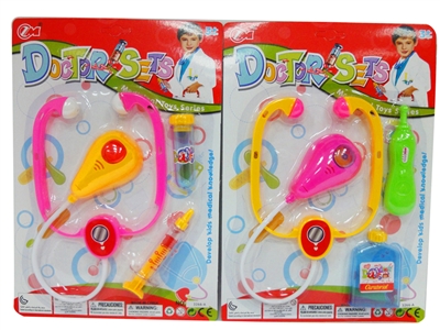 DOCTOR SET 2ASST - HP1069366