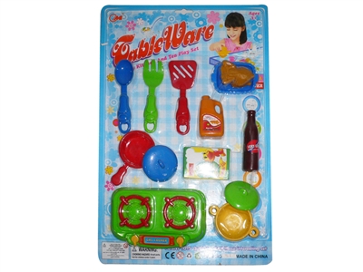 KITCHEN SET - HP1069368