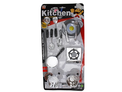 KITCHEN SET 2ASST - HP1069447