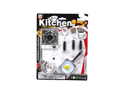 KITCHEN SET 2ASST - HP1069458