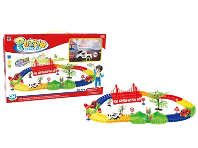 B/O RAILWAY  - HP1069470