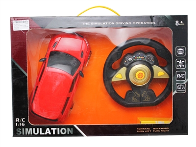 4 FUNCTION R/C CAR - HP1069478