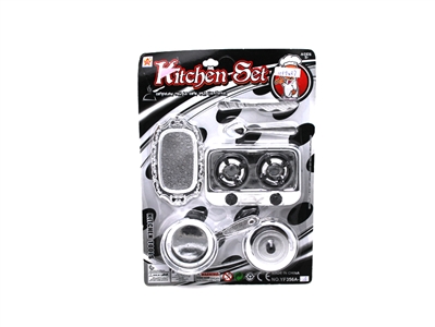 KITCHEN SET  - HP1069487