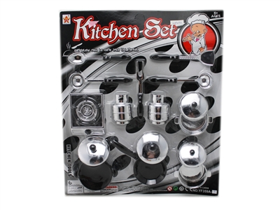 KITCHEN SET  - HP1069492