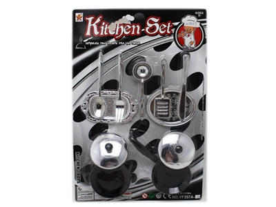 KITCHEN SET  - HP1069507