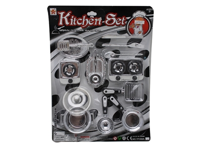 KITCHEN SET  - HP1069510