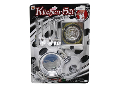 KITCHEN SET  - HP1069511