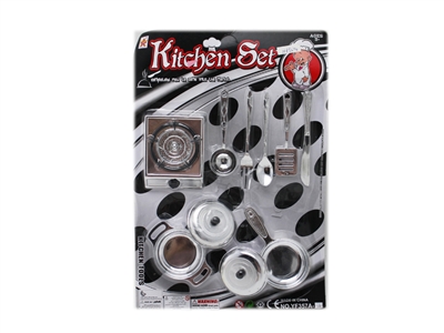 KITCHEN SET  - HP1069514