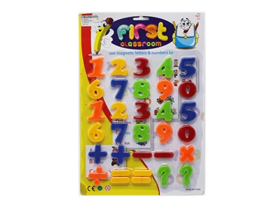 NUMBER SERIES - HP1069532