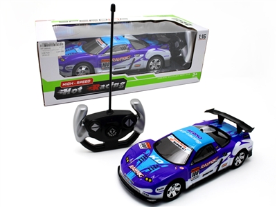 1:16 SCALE 5 FUNCTION R/C CAR - HP1069549