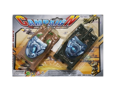 PULL LINE TANK 2COLOR - HP1069558