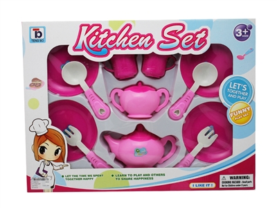 KITCHEN SET  - HP1069576