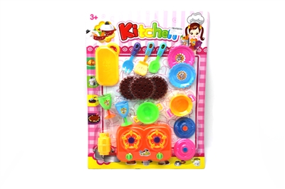 KITCHEN SET - HP1069584