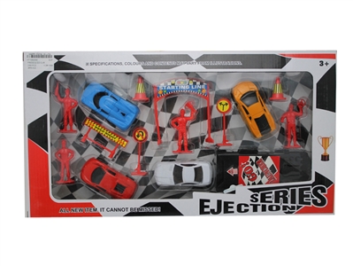 PRESS & GO CAR - HP1069586
