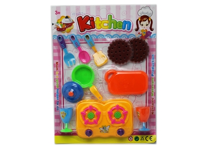 KITCHEN SET - HP1069590