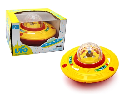 B/O UFO - HP1069674