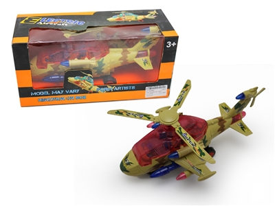 B/O PLANE W/LIGHT  - HP1069685