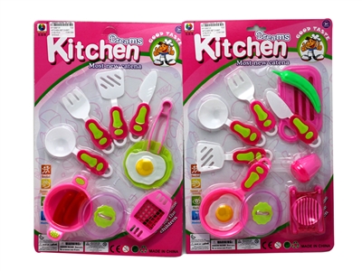 KITCHEN SET 2ASST - HP1069725