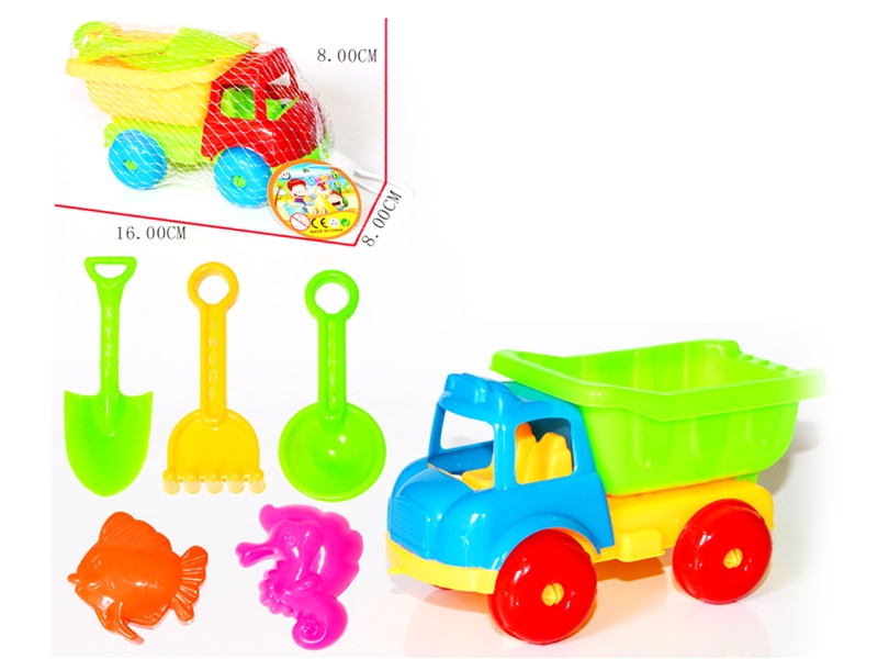 BEACH CAR 5PCS - HP1070089