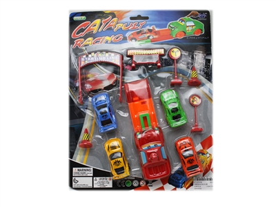 PRESS & GO CAR - HP1070108