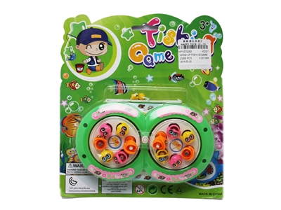WIND UP FISHING GAME - HP1070282