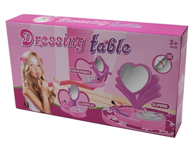 DRESSING SET - HP1070397
