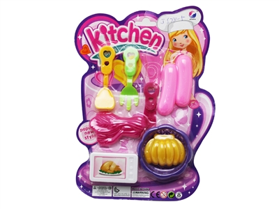 KITCHEN SET - HP1070412