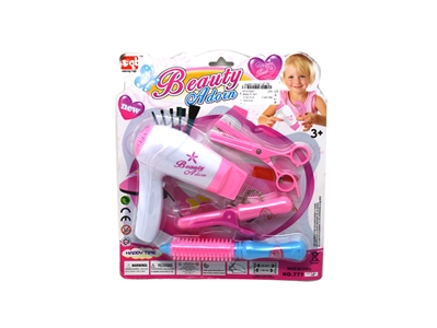 BEAUTY SET - HP1070467