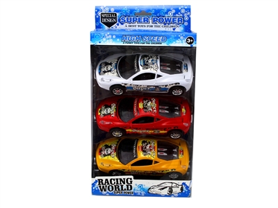 FRICTION CAR - HP1070558