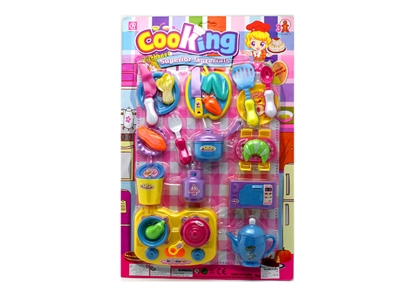 KITCHEN SET  - HP1070760