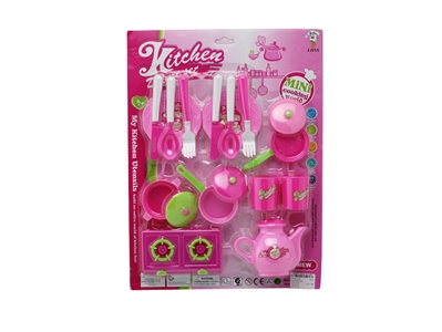 KITCHEN SET  - HP1070778