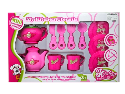 KITCHEN SET  - HP1070779