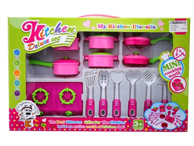 KITCHEN SET  - HP1070780