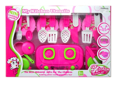 KITCHEN SET  - HP1070781