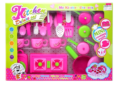 KITCHEN SET  - HP1070782