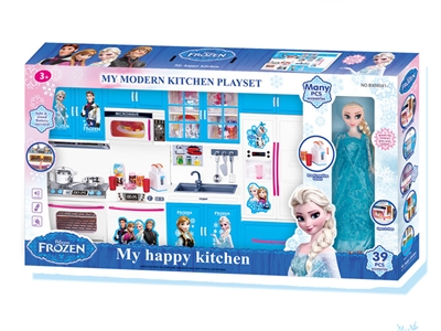 COOKING SET W/LIGHT & MUSIC 2*AAA BATTERIES - HP1070850