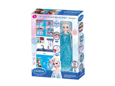 B/O KITCHEN SET W/DOLL - HP1070860