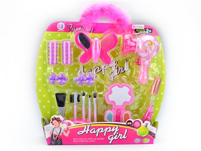 BEAUTY SET - HP1070923