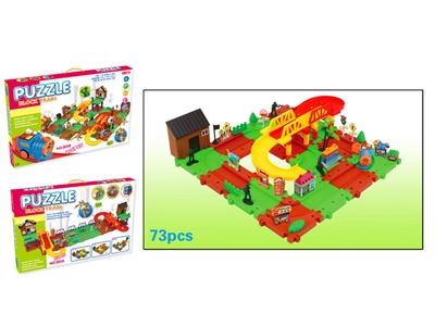 B/O TRAIN W/BUILDING BLOCK 73PCS - HP1071007