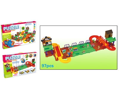 B/O TRAIN W/BUILDING BLOCK 97PCS - HP1071009