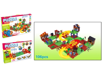 B/O TRAIN W/BUILDING BLOCK 106PCS - HP1071010
