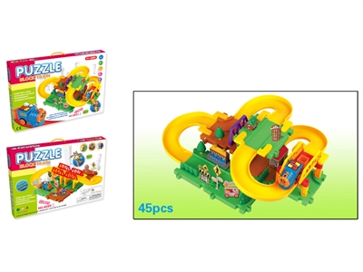 B/O TRAIN W/BUILDING BLOCK 45PCS - HP1071012