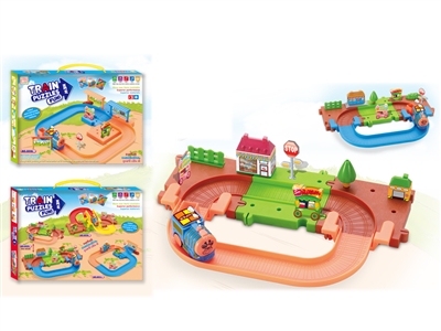 B/O TRAIN W/BUILDING BLOCK  - HP1071024