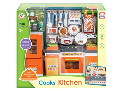 KITCHEN SET - HP1071057