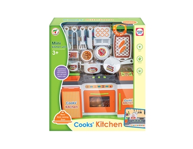KITCHEN SET - HP1071060