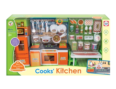 KITCHEN SET - HP1071063